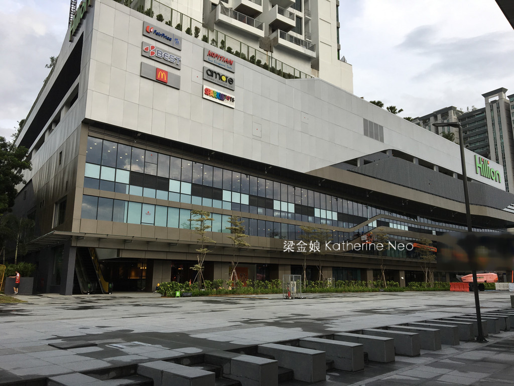 Hillion Residences (D23), Apartment #139652442